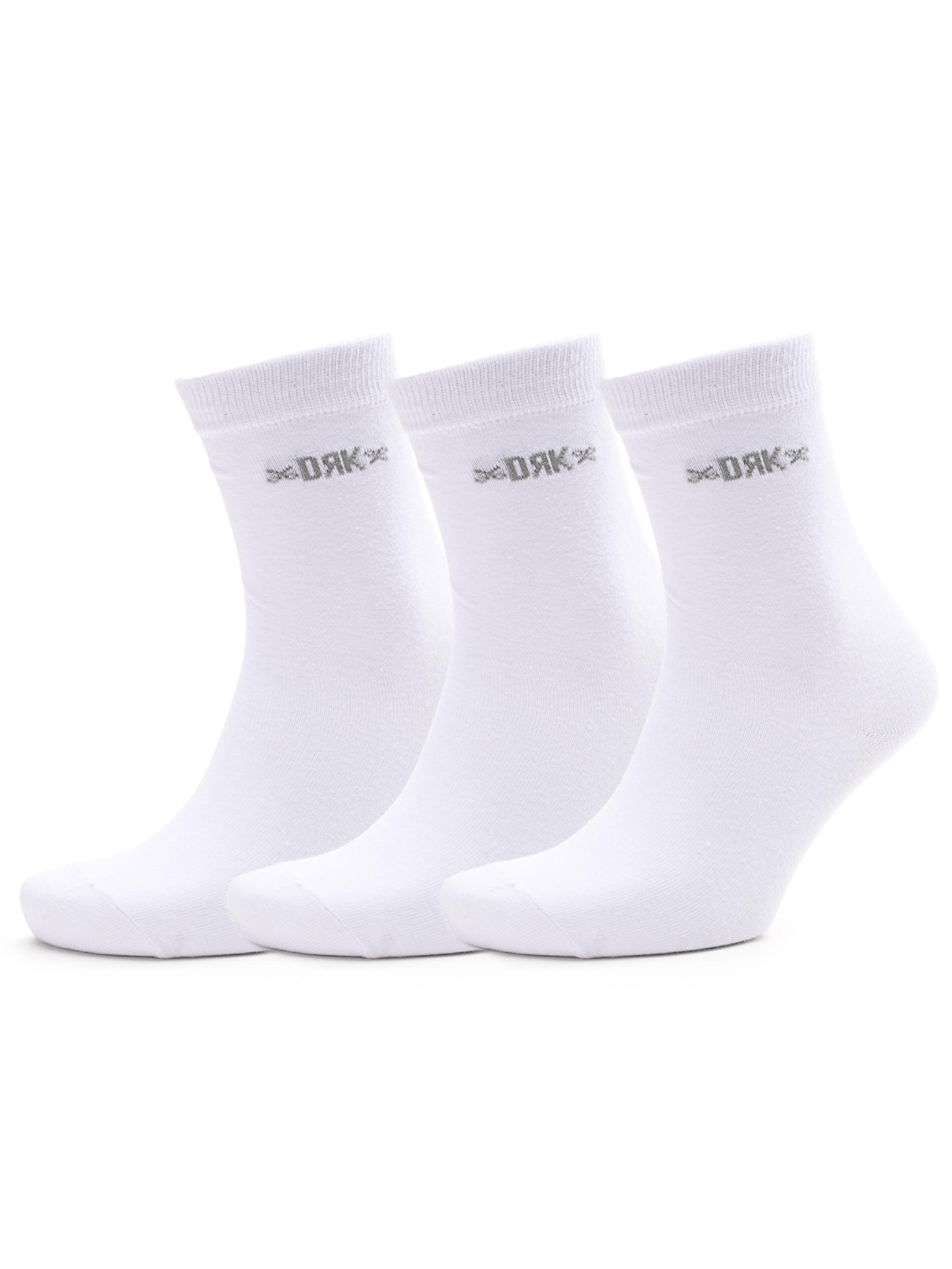 ARCHIE 3 PACK - 35-38