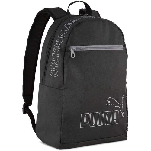 Rucsac unisex Puma Phase Backpack II 20L 09116601 - poza 2